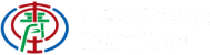 木青仕開發建設